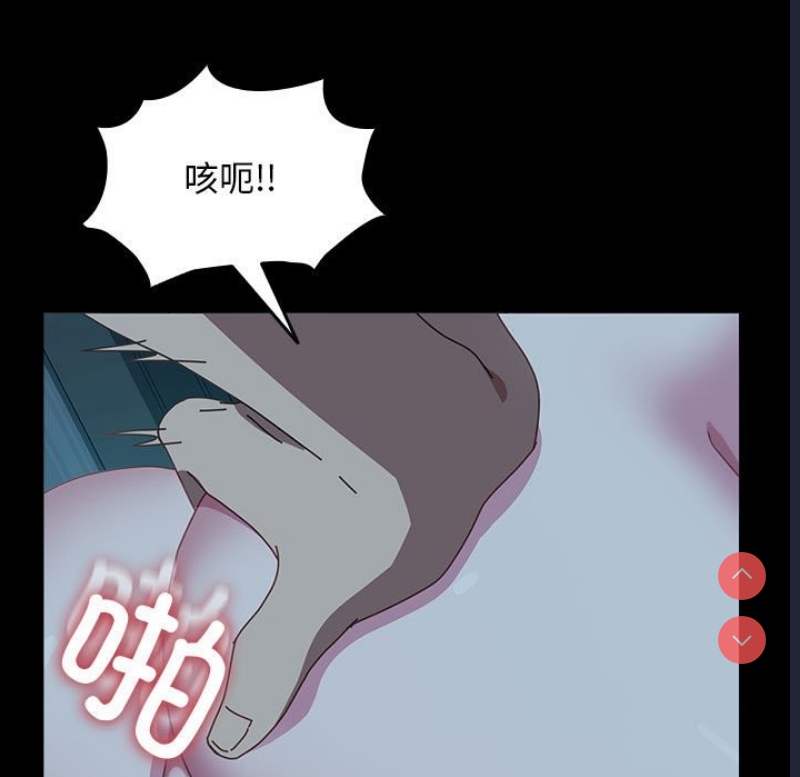 我家的赘婿大人