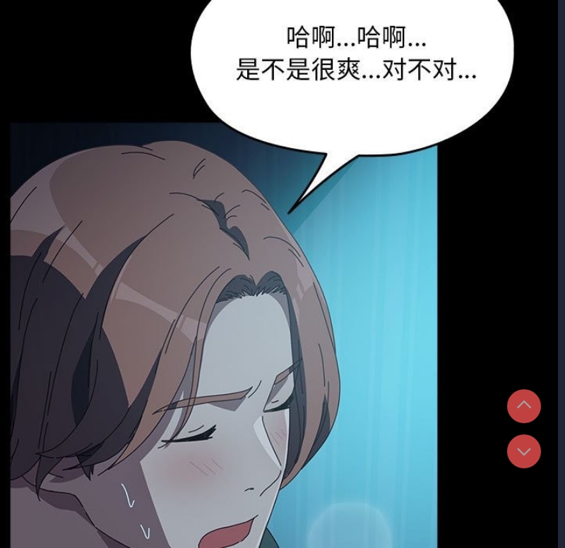 我家的赘婿大人