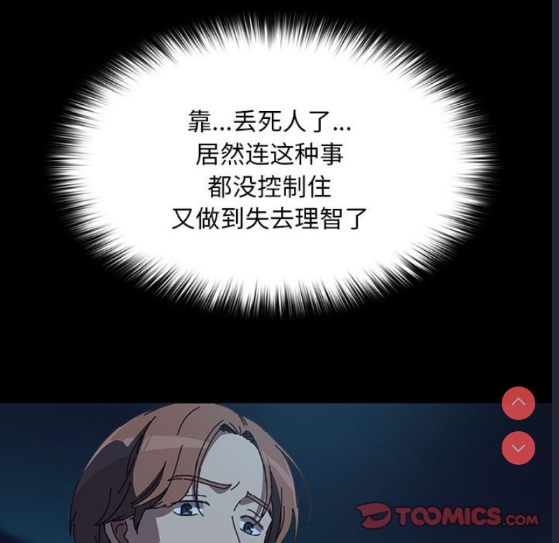 我家的赘婿大人