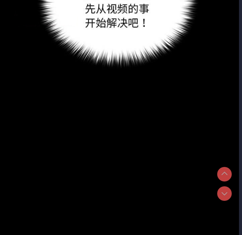 我家的赘婿大人