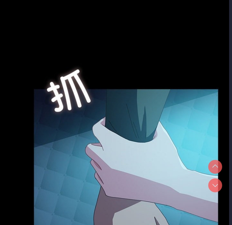 我家的赘婿大人