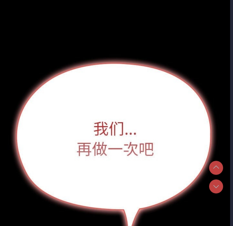 我家的赘婿大人