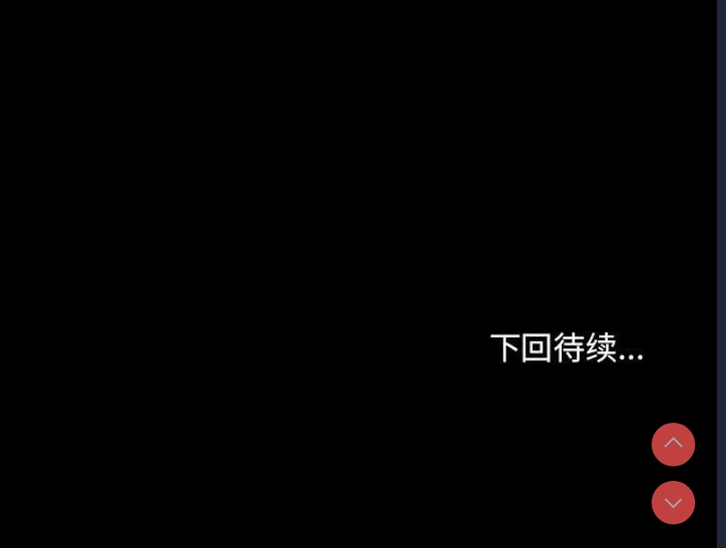 我家的赘婿大人