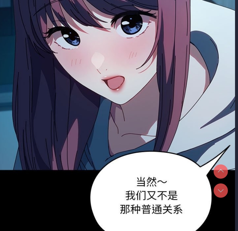 我家的赘婿大人
