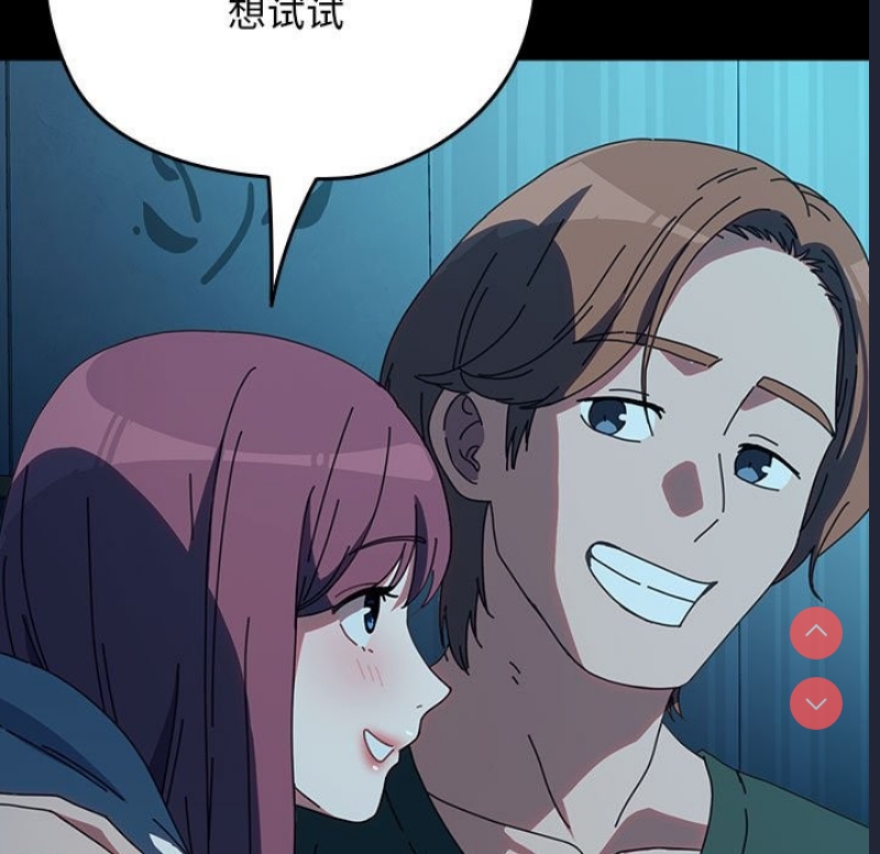 我家的赘婿大人
