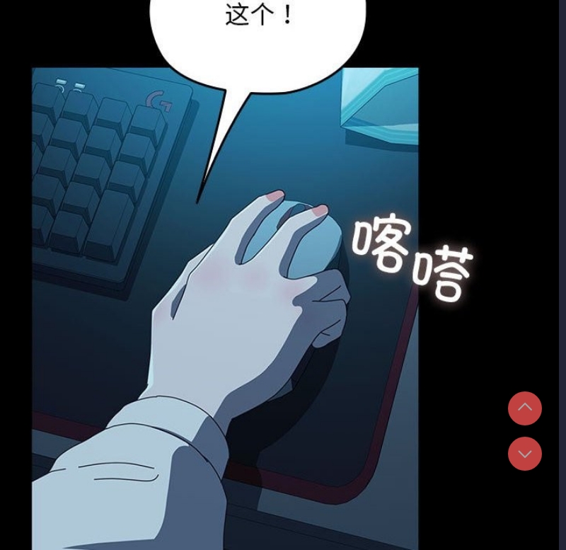 我家的赘婿大人