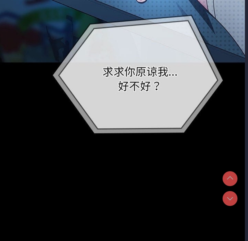 我家的赘婿大人