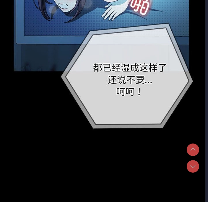 我家的赘婿大人
