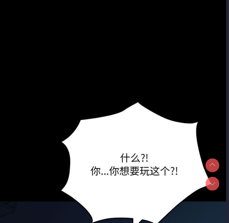 我家的赘婿大人