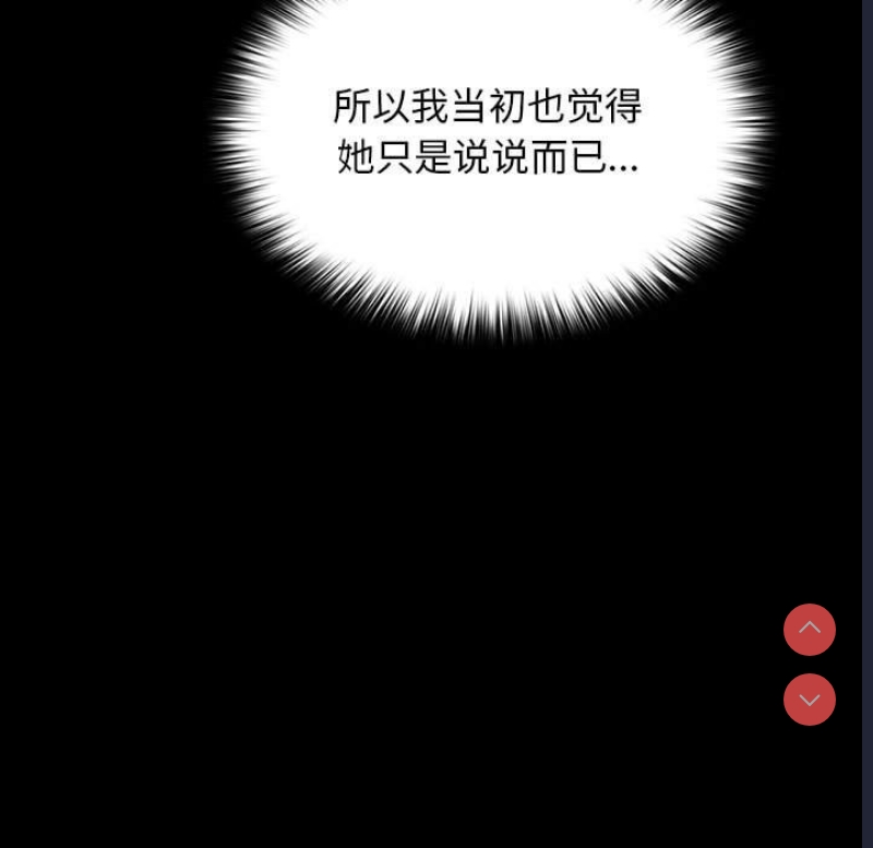 我家的赘婿大人