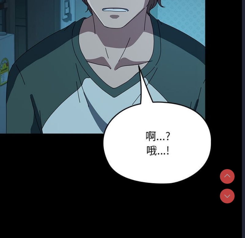 我家的赘婿大人