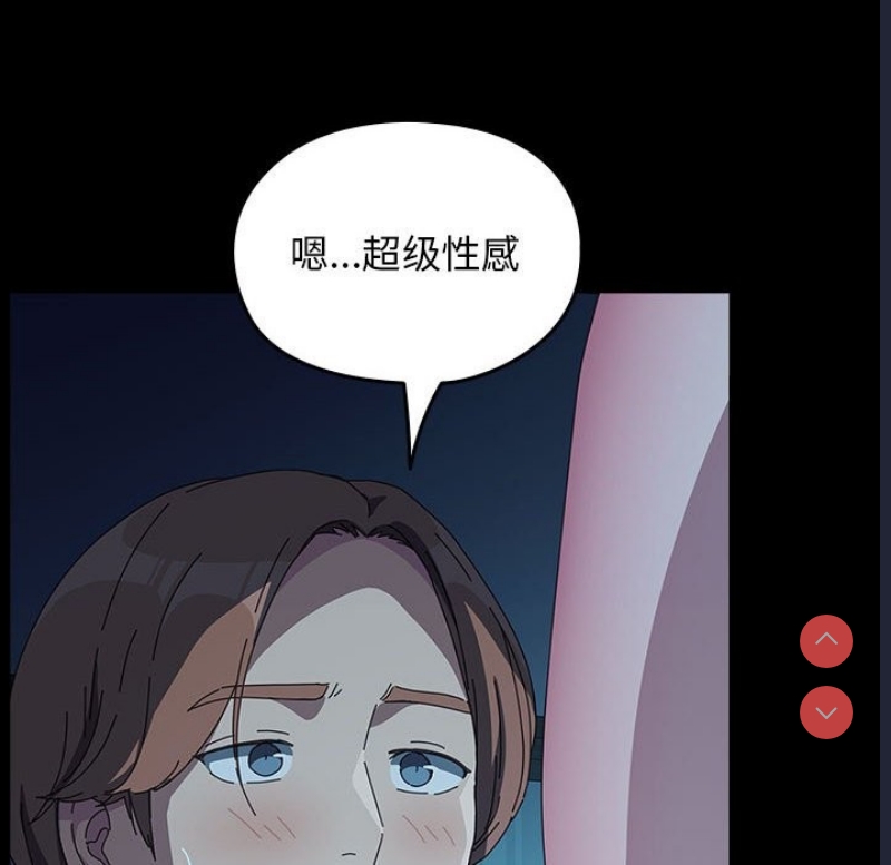 我家的赘婿大人