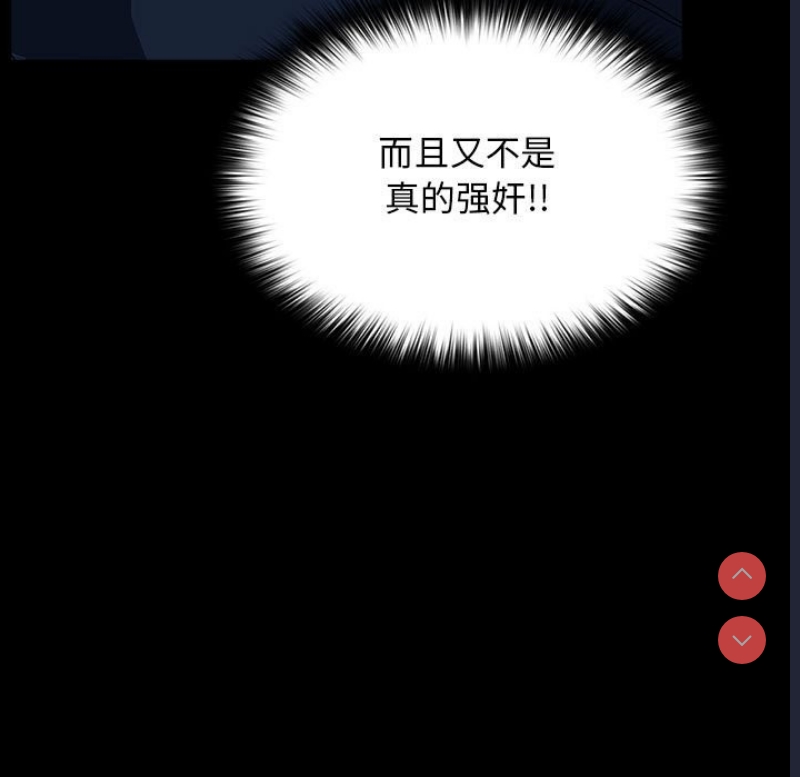 我家的赘婿大人
