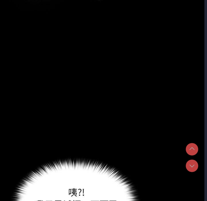 我家的赘婿大人