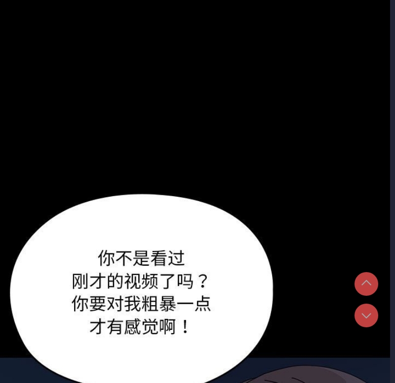 我家的赘婿大人