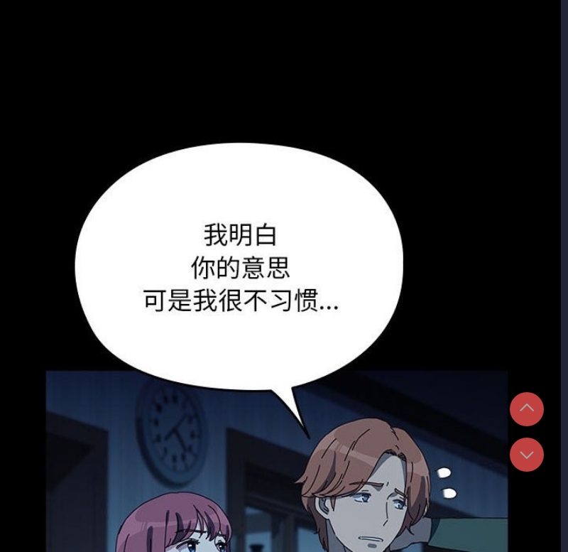 我家的赘婿大人