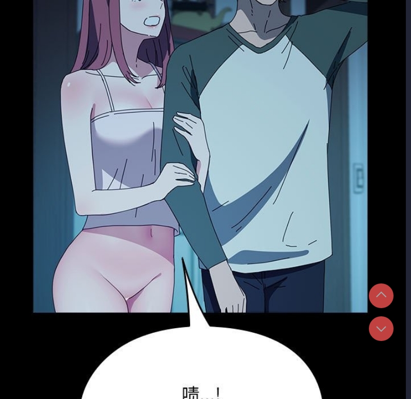 我家的赘婿大人