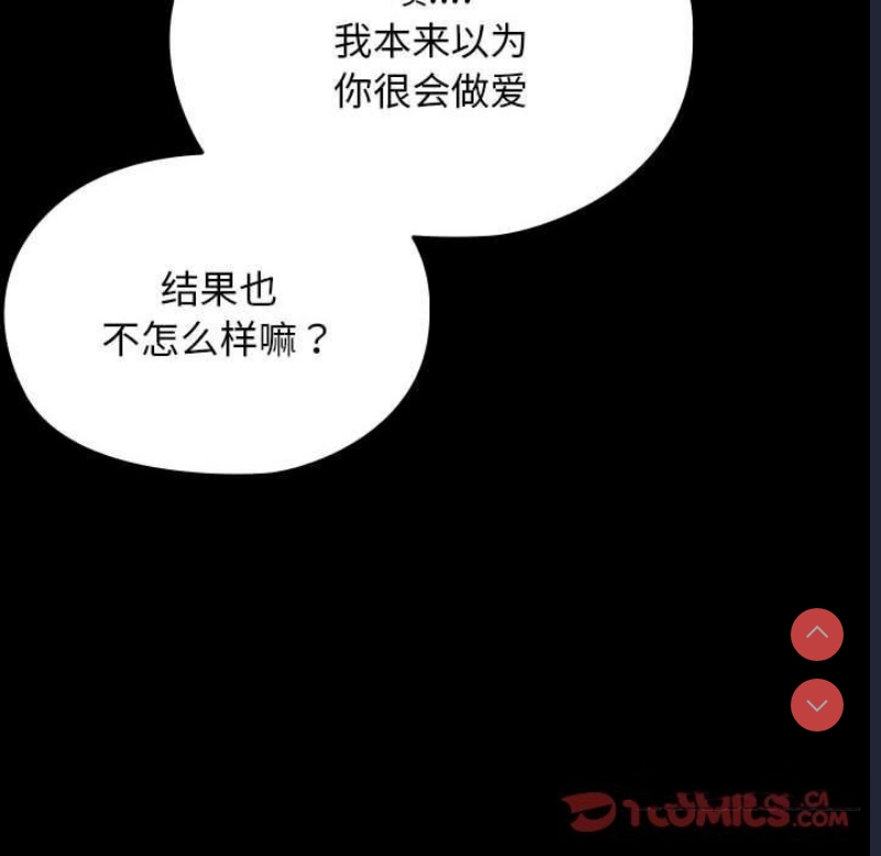 我家的赘婿大人