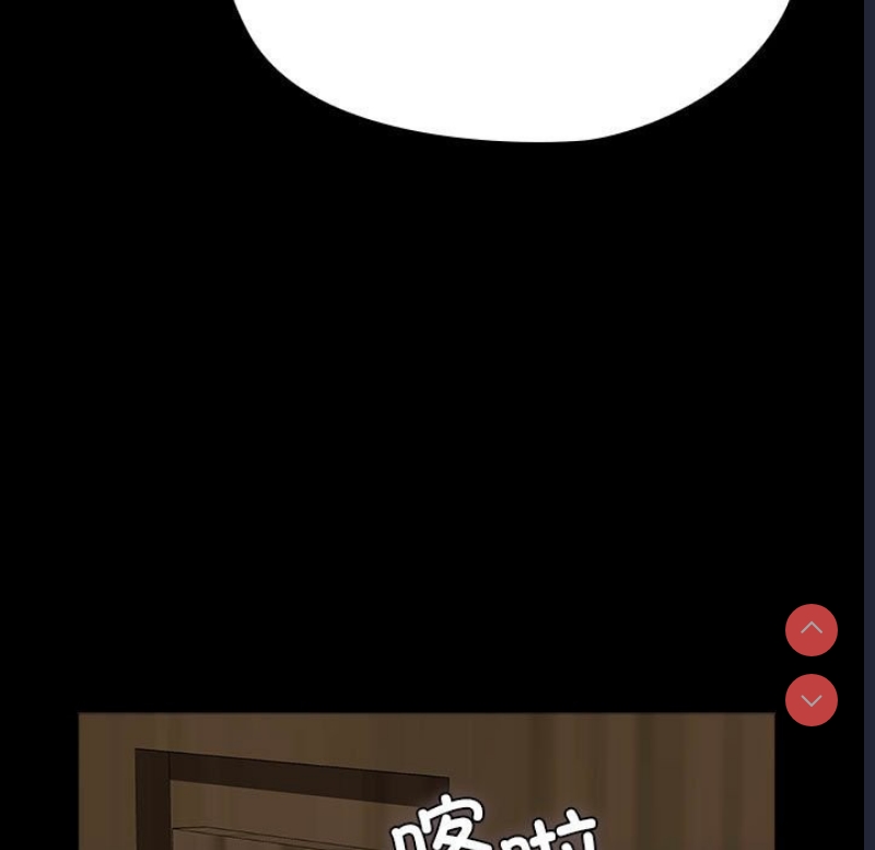 我家的赘婿大人