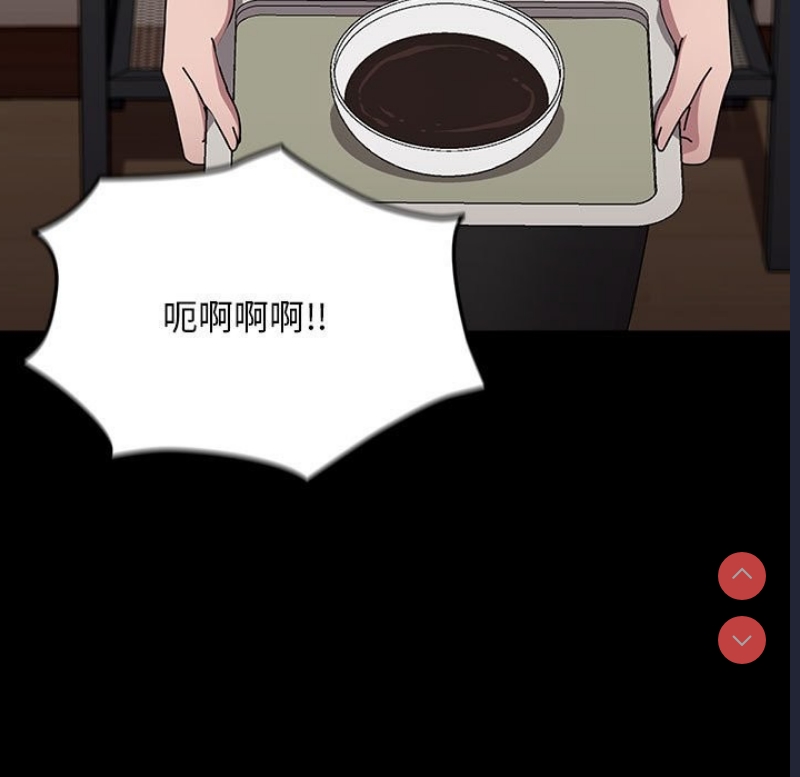 我家的赘婿大人