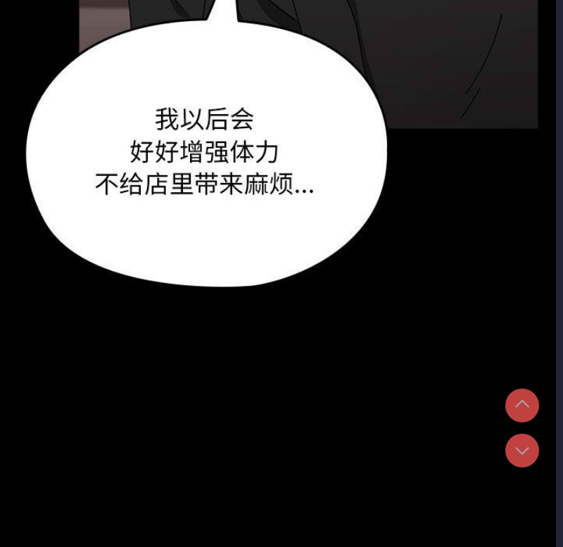 我家的赘婿大人