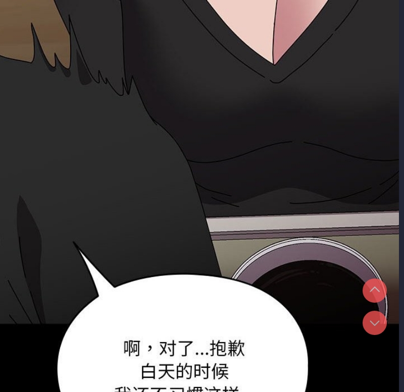 我家的赘婿大人