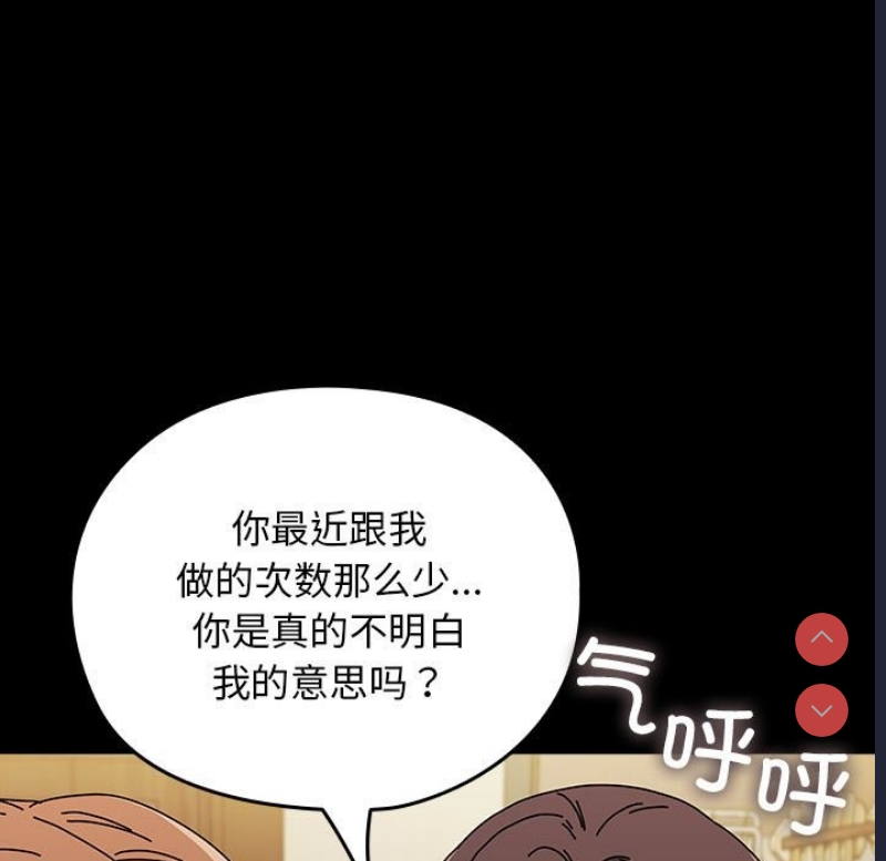 我家的赘婿大人