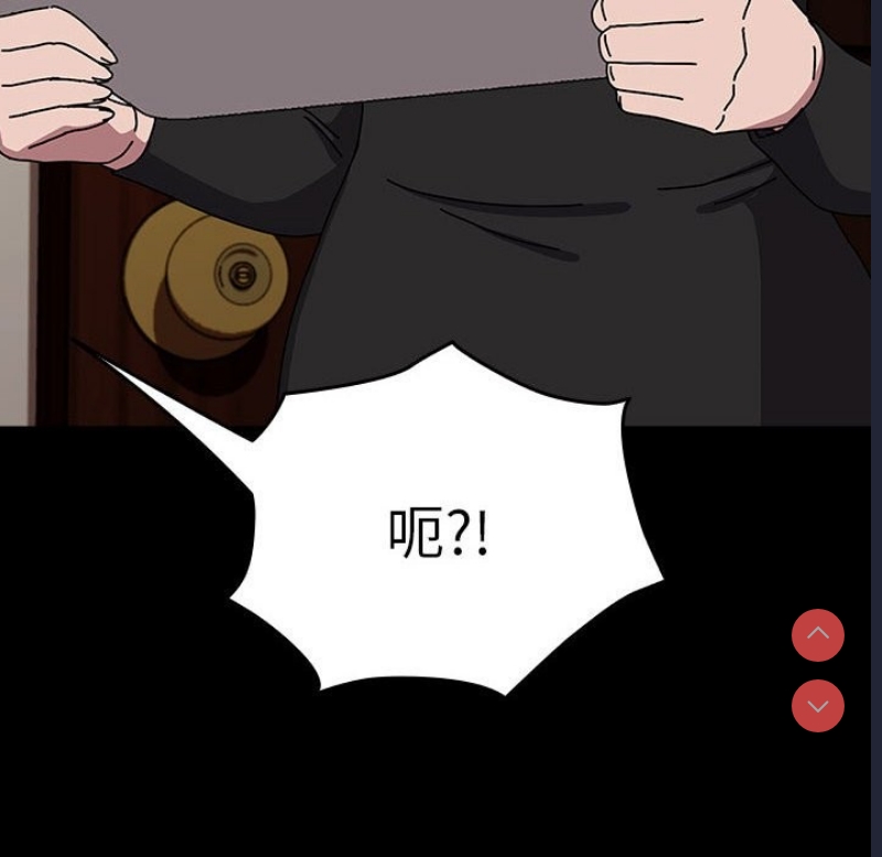 我家的赘婿大人