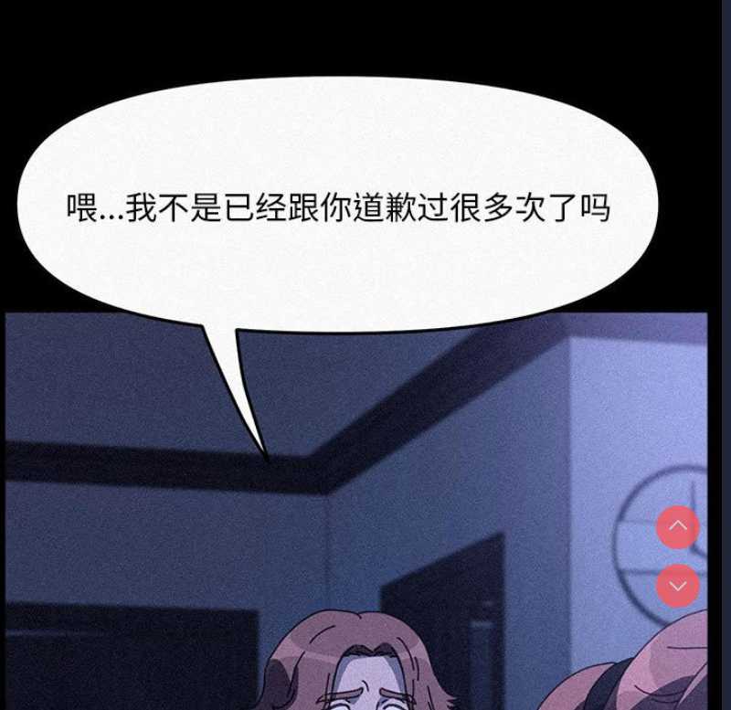 我家的赘婿大人