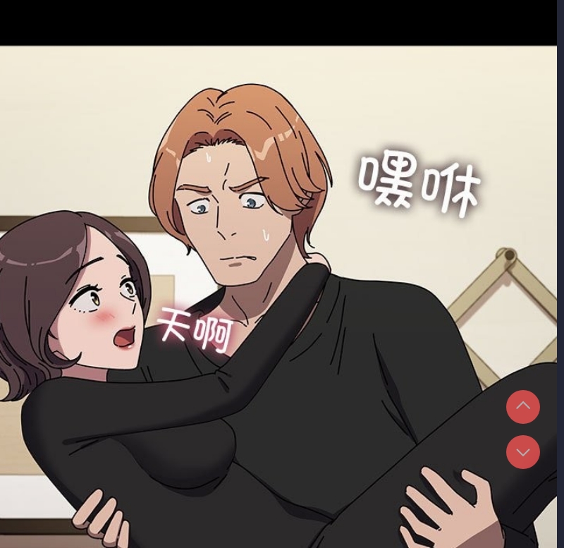 我家的赘婿大人