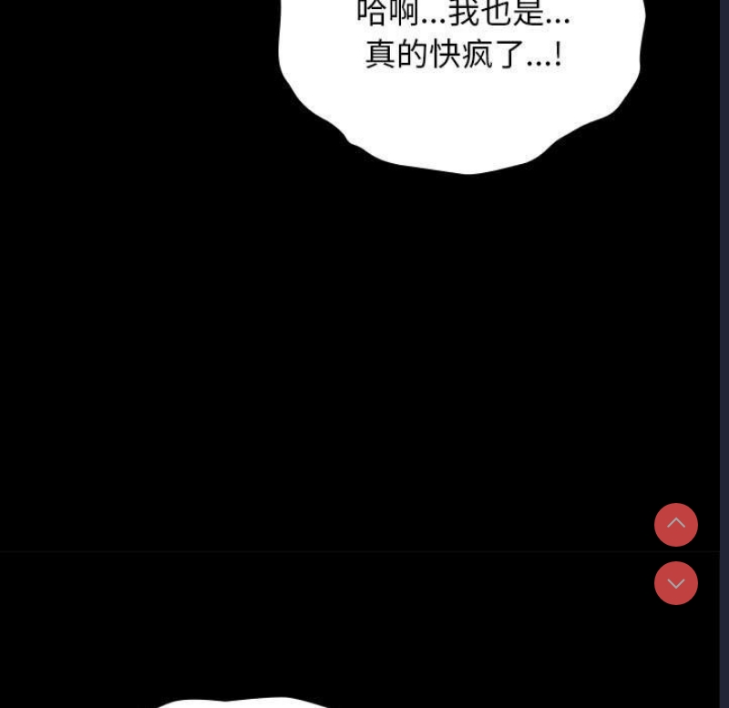 我家的赘婿大人