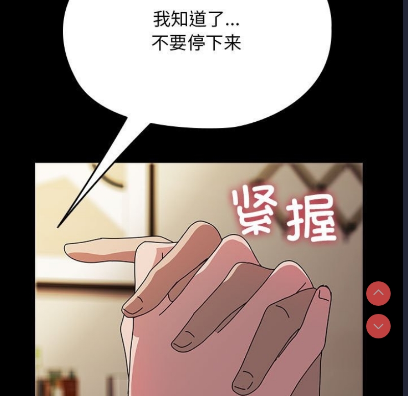 我家的赘婿大人