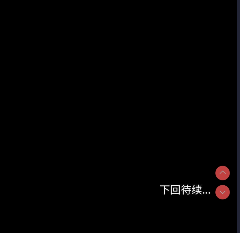 我家的赘婿大人