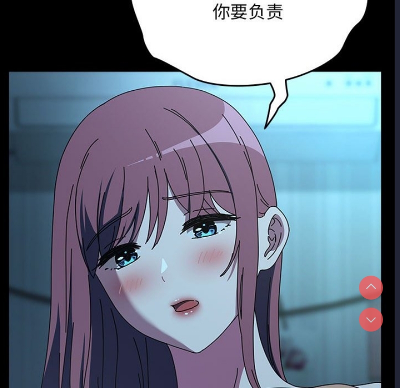 我家的赘婿大人