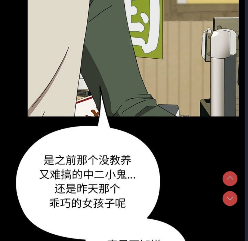 我家的赘婿大人