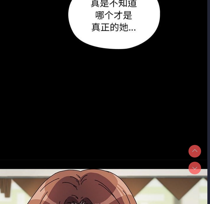 我家的赘婿大人