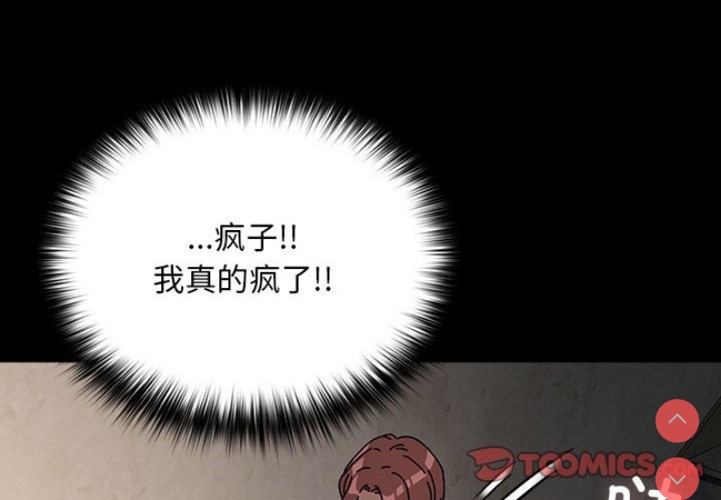 我家的赘婿大人