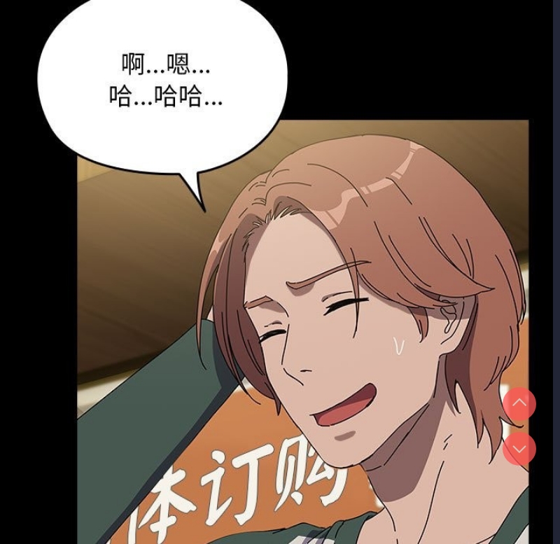 我家的赘婿大人
