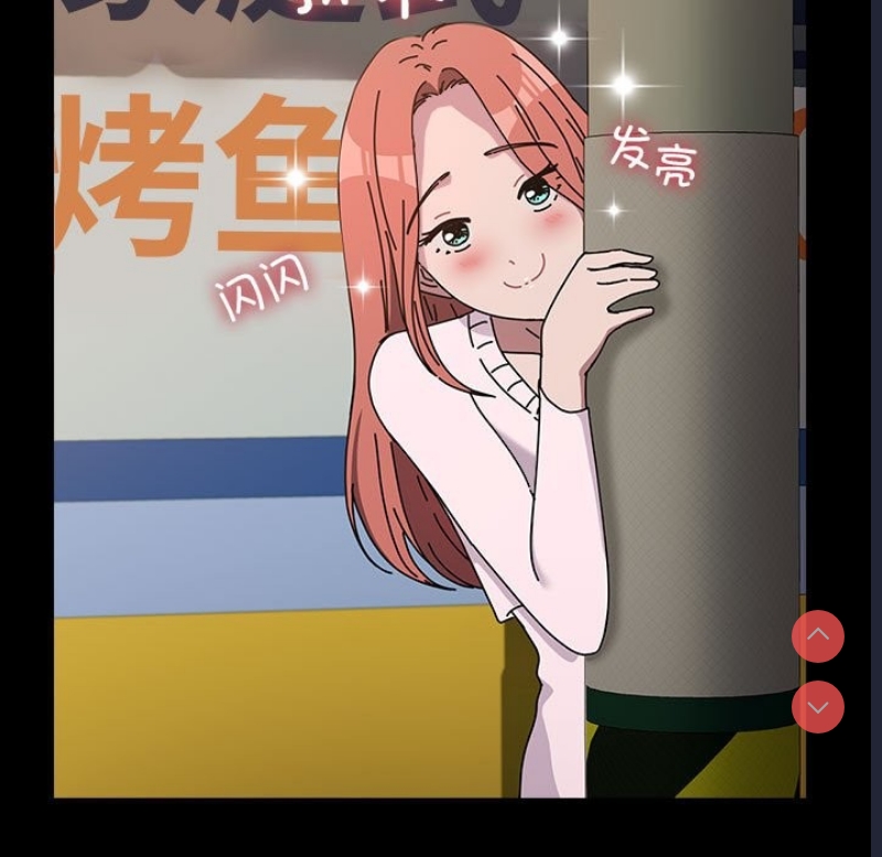 我家的赘婿大人