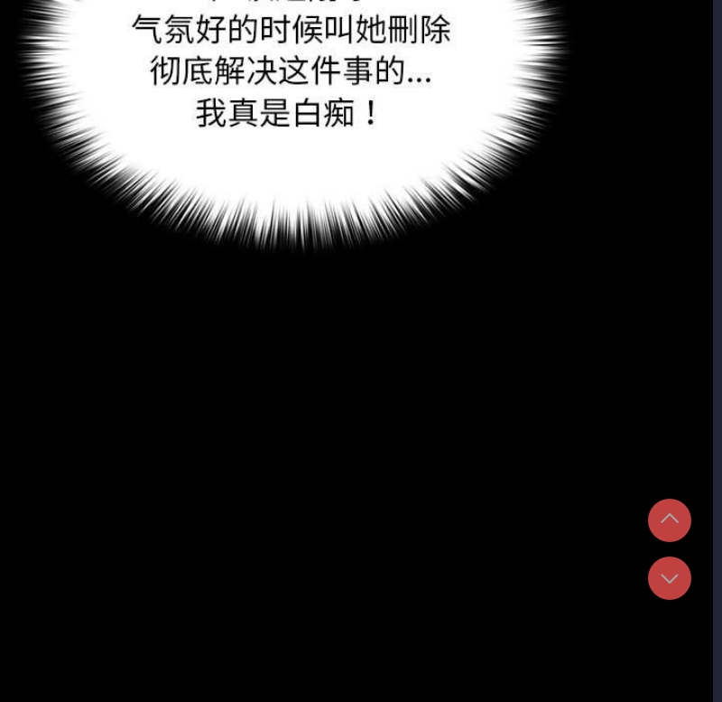 我家的赘婿大人