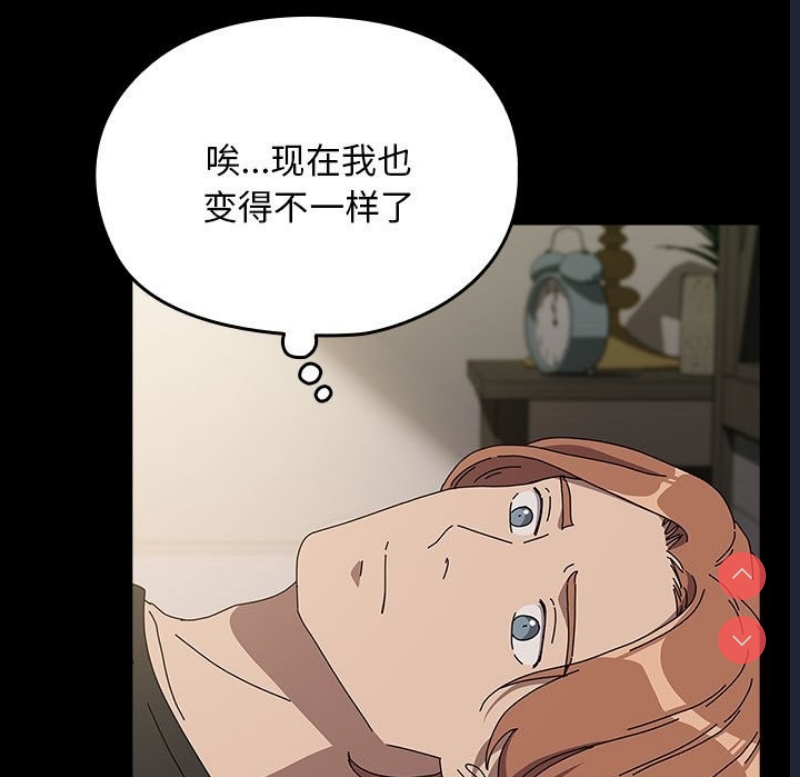我家的赘婿大人