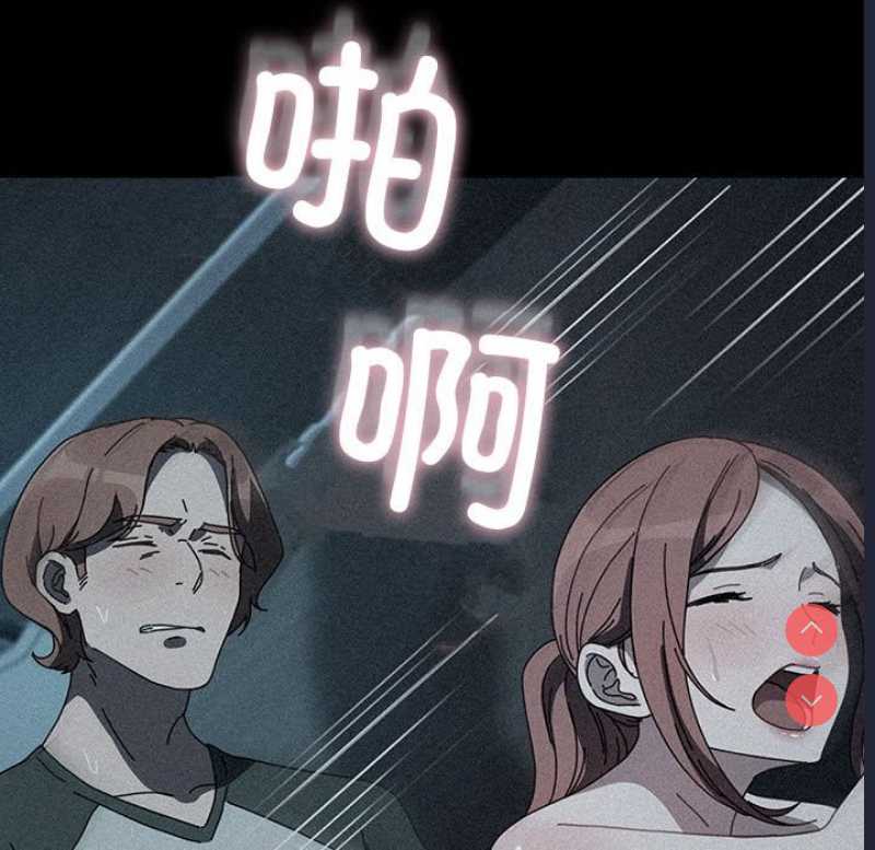 我家的赘婿大人