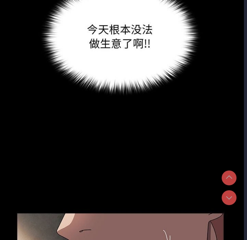 我家的赘婿大人