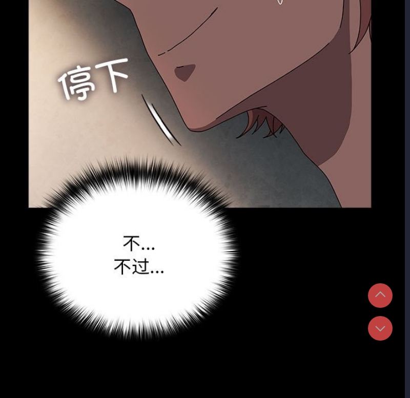我家的赘婿大人