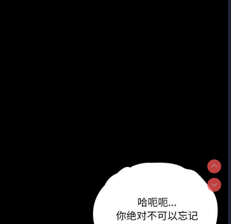 我家的赘婿大人