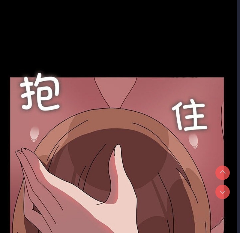 我家的赘婿大人