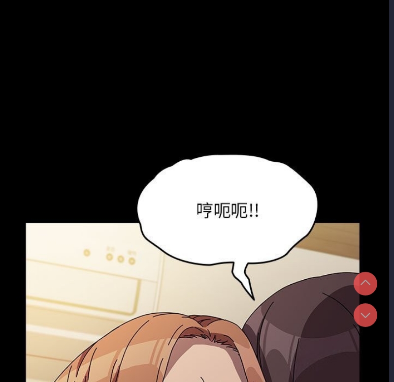 我家的赘婿大人