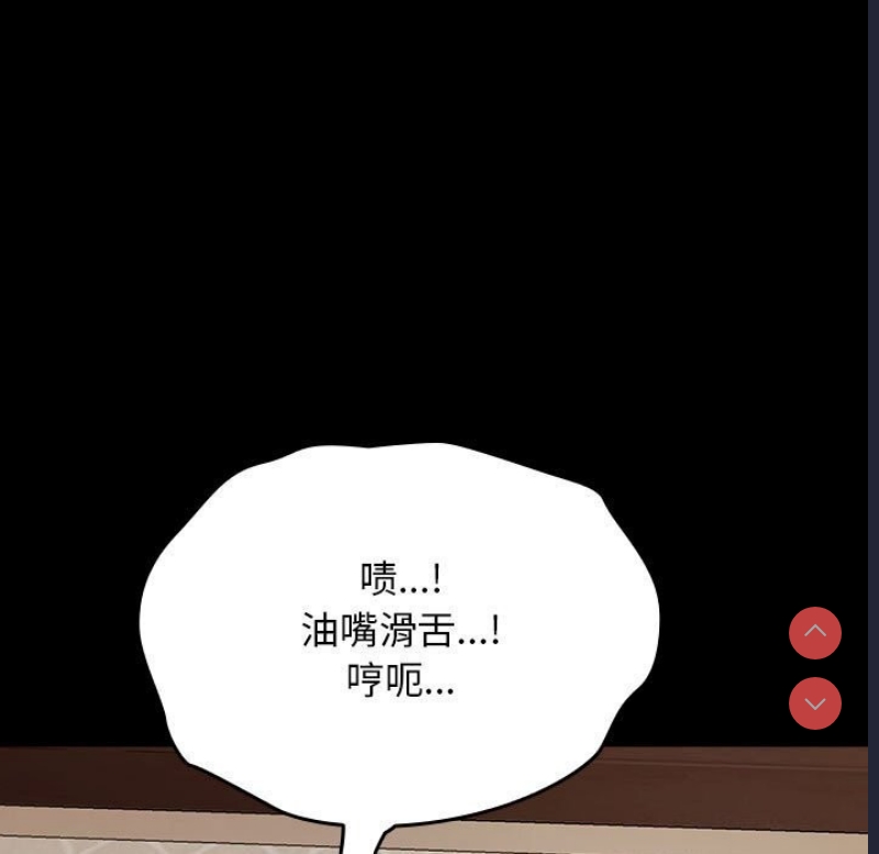 我家的赘婿大人