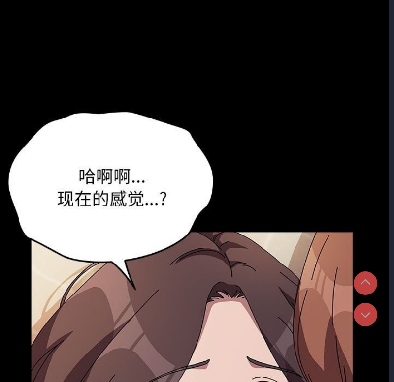 我家的赘婿大人