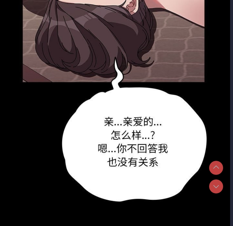 我家的赘婿大人